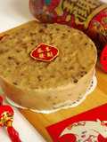 Turnip Cake for Good Fortune
