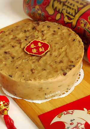 A picture of Turnip Cake for Good Fortune.