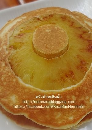 รูปของ Upside Down Pancake