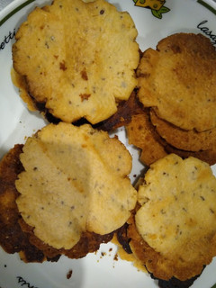Una foto de Galletitas de Anís Fácil y Rápidas😋😋😋👍👍