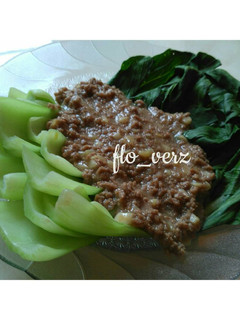 Foto resep Pakcoy siram Daging Cincang