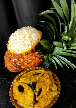 আনারসি ইলিশ রেসিপির প্রধান ছবি