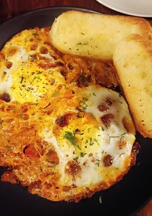 A picture of Shakshuka.