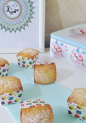 Une photo de Gâteaux au yaourt individuels