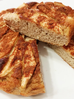 Una foto de Tarta de manzana