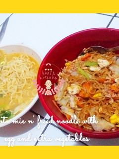 Foto resep 🍜Soto mie and 🍝fried noodle with egg🥚 and extra vegetable🥗