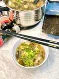 Miso Soup au bouillon de légumes