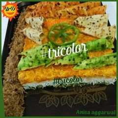 A picture of Tempting pulao.