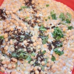 A picture of Boondi dahi raita.