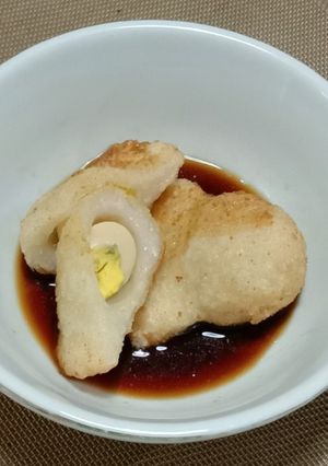 Foto resep Pempek Nasi