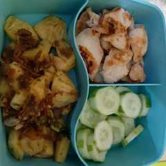 รูปของ Ayam Bakar Sambal Ijo Nanas (Menu Bekal Diet ku)