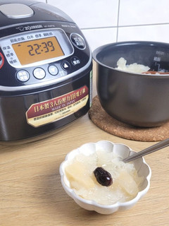 4種材料電子鍋一鍵搞定!秋天的冰糖水梨銀耳湯 的食譜成品照片