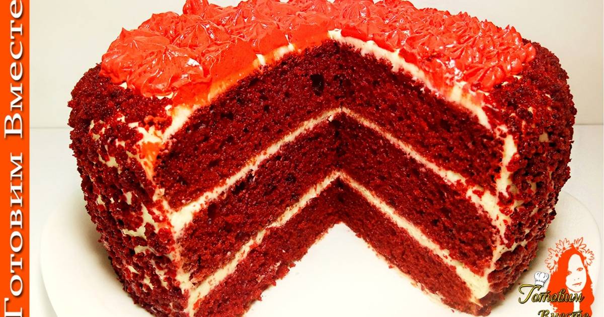 Красный бархат: рецепт торта пошагово