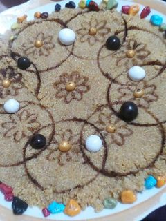 صورة لوصفة طمينة النافس