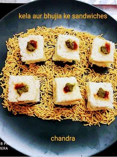 केला और भुजिया के सैंडविच (kela aur bhujiya ke sandwich recipe in Hindi) रेसिपी मुख्य फोटो