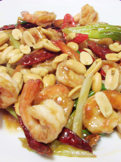 宮保蝦球 的食譜成品照片