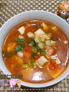 蕃茄蝦仁豆腐煲 的食譜成品照片