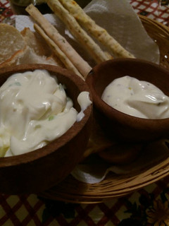 Una foto de Dip sencillo
