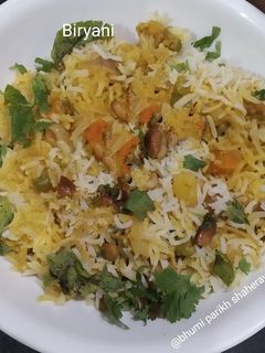 બિરયાની (Biryani Recipe in Gujarati) રેસીપી મુખ્ય ફોટો