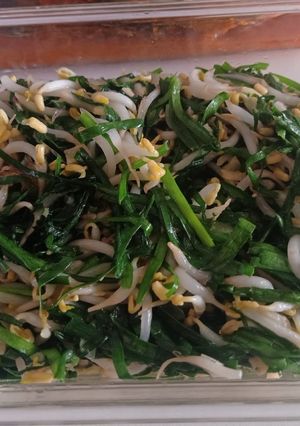 Foto resep Tumis Toge Kucai