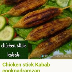 Chicken Stick kabab A picture of Chicken Stick kabab.