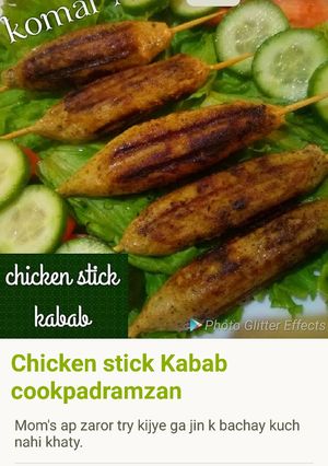 A picture of Chicken Stick kabab.