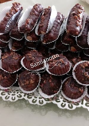 Une photo de Biscuits Au Chocolat