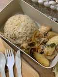 Ayam Saus Apel