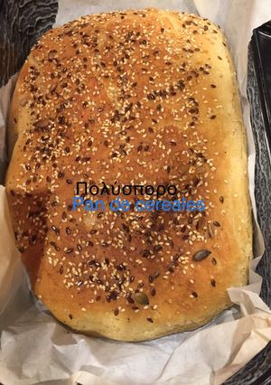 Φωτογραφία της συνταγής Ψωμί πολύσπορο