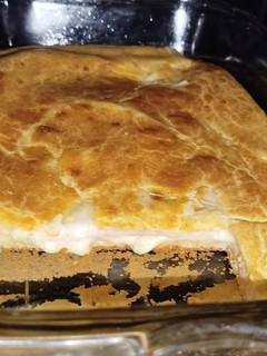 Una foto de Torta de fiambre