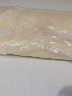 Una foto de Masa hojaldre