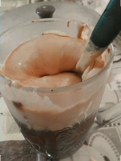 Una foto de Café cremoso