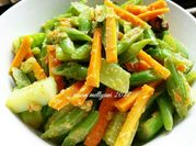 Gambar timun bumbu kuning