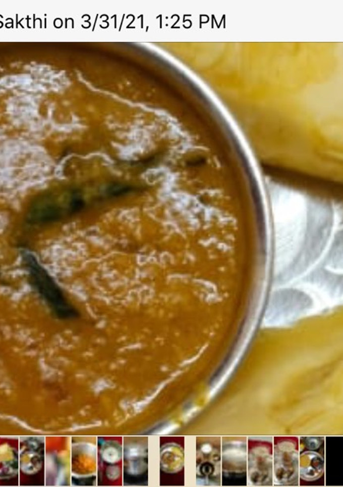 பரங்கிக்காய் கூட்டு செய்முறை முக்கிய புகைப்படம்