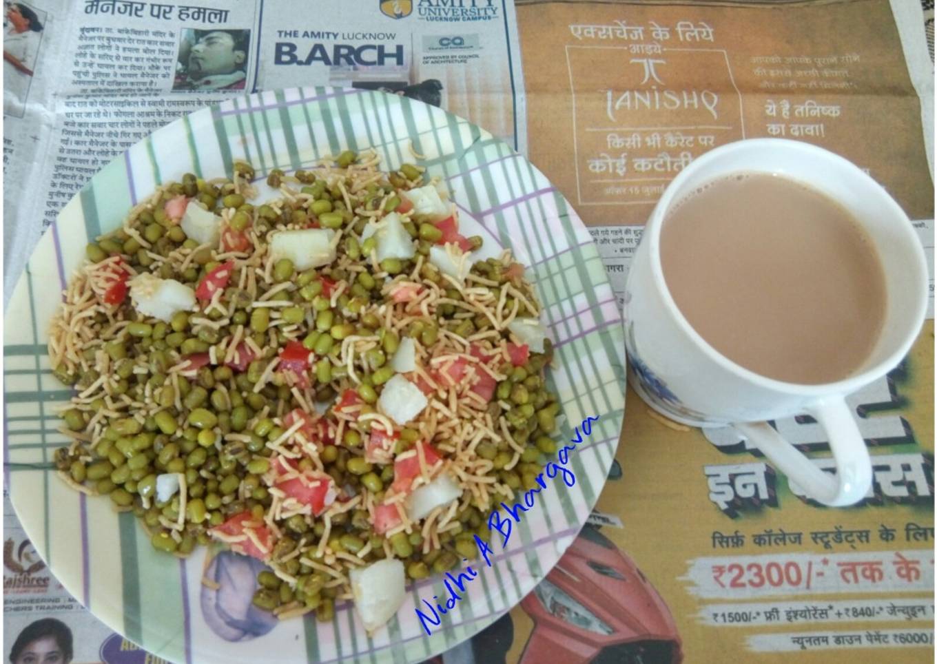 Moong chaat with a cup of tea