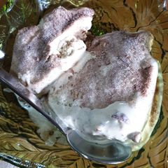 A picture of Ice cream dessert.