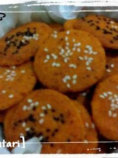 Foto resep Orange Jelly Cookies