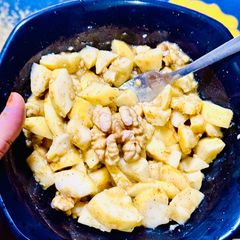 A picture of Guava walnuts salad.