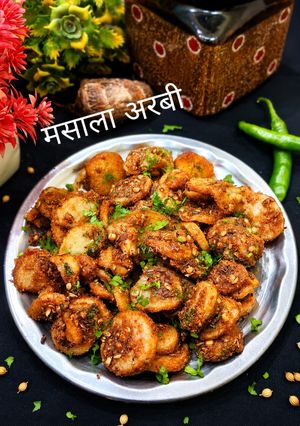 मसाला अरबी Masala Arbi Recipe in Hindi रेसिपी मुख्य फोटो