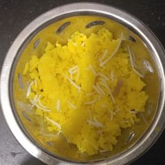 A picture of Sweet rice.
