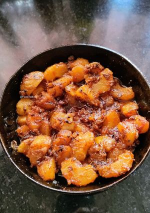 A picture of Amla Achar.