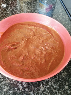 Una foto de Nutella ligera y vegana