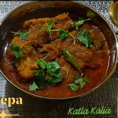 A picture of Katla Kalia.
