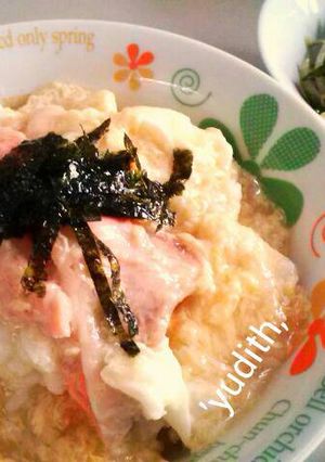 Foto resep Nasi Kuah Salmon