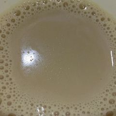 A picture of Hot Tea.