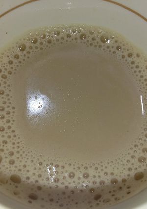A picture of Hot Tea.