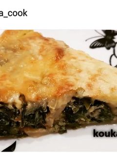 Une photo de Quiche aux épinards 🤩🤩🤩
