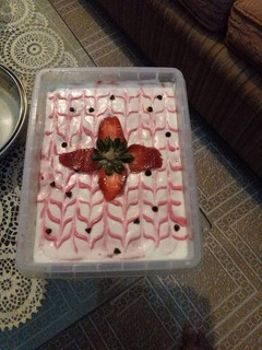 A picture of Strawberry delight.