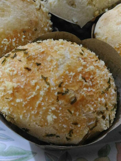 Foto resep Brazillian Cheese Bread