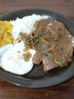 Una foto de Bistec de Carne 🥩